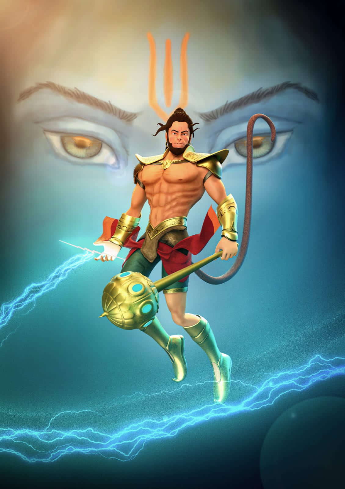 2D animation created by MAAC student